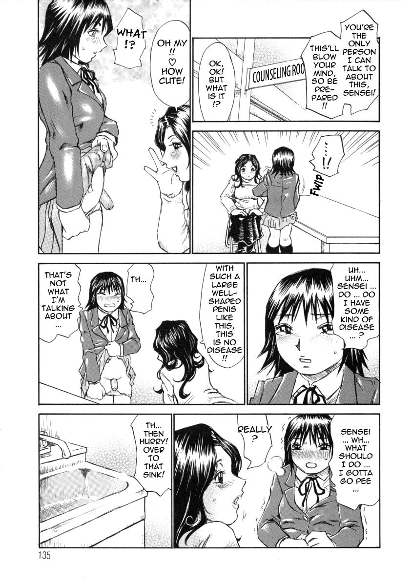 Hentai Manga Comic-Great Reaction in Ecstasy-Read-138